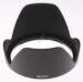 ALC-SH117 429064901 TEGENLICHTKAP -SONY-