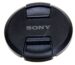 ALCF67S.SYH LENSDOP 67MM -SONY-