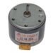 EG-530AD-2F MOTOR-12V-CW 2400RPM. MET 8MM. AS,  35X25MM.