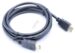 KABEL ROND HDMI-2.1 STEKER /  HDMI-2.1-STEKER 3,0M ZWART