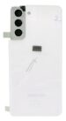 GH82-24519C DEKSEL VOOR BATTERIJVAK GALAXY S21 (SM-G991B),  FANTOOM WIT
