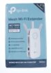 AC1900 RE550 WI-FI DUALBAND-REPEATER, 1900MBIT
