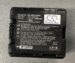 7,4V-1050MAH LI-ION CAMCORDER AKKU PANASONIC