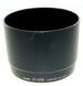 ET-65B 9447A001 CANON ET-65B - ZONNEKAP