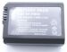 CAMCA74073 7,4V-950MAH LI-ION CAMCORDERACCU SONY