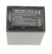 CAMCA74078 7,4V-3300MAH LI-ION CAMCORDERACCU SONY
