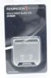 SP-HC9100 44257530400 AFNEEMBAAR MESBLOK
