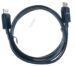 50.T1QM3.004 KABEL.1.5 METER DP/ DPV1.2