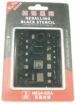 BLACK STENCIL BGA REBALL SCHABLONE IPHONE 11/ 11 PRO/ 11 PRO MAX CPU & IC