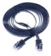 PATCHKABEL RJ45 CAT6, U/ UTP "SLIM", ZWART, 2,0MTR.