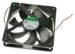 EEC0251B3-000U-A99 VENTILATOR 12V/ DC 120X120X25MM KOGELLAGER ROHS