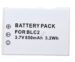 GSMA36049C 3,6V-850MAH LI-ION GSM ACCU NOKIA