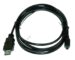 HDMI-A STEKER /  HDMI-D MICRO STEKER (HS  E) 2,0MTR. HQ