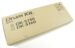 DK-5140 302NR93012 TROMMELEINHEIT M6030/ M6035/ M6530/ M6035/ P6035/ P6130