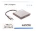 USB-C-HUB MIT 2X HDMI (4K),  USB-C PD (100W),  USB-A (2.0)