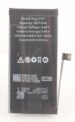 2227MAH ALTERNATIEVE ACCU VOOR IPHONE 12 MINI ZONDER WAARSCHUWINGSMELDING