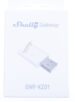 219776 SHELLY_B_GATEWAY BLU GATEWAY BLUETOOTH-GATEWAY VOOR KLASSIK SERIE