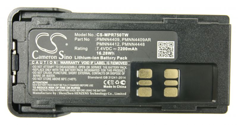 Main Image