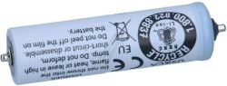 WESLV9ZL2519 LITHIUM-IONEN GEHEUGENBATTERIJ (ALLEEN ZEEWEG)