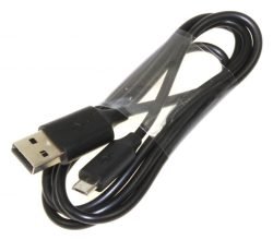 P103-L72133-020 5-POLIGES USB-KABEL