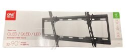 SMART LINE WM2621 SMART MUURBEUGEL NEIGBAAR, 32 - 84", VESA MAX 600X400, MAX. 80KG.
