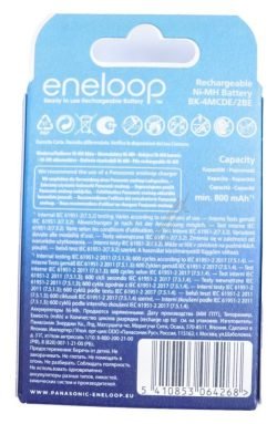 LR03 BK-4MCDE/2BE ENELOOP READY TO USE ACCU AAA 750MAH, 2 ST. OP BLISTER