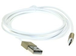 USB-A 2.0 ST. / MICRO USB-B ST. FAST CHARGING, WIT, 1,8MTR.