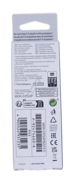MDR-EX15AP MDREX15APB.CE7 IN-EAR-KOPFHÖRER MIT MIKROFON, SCHWARZ
