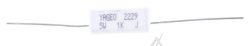1,0K-5W DRAADWEERSTAND ROHS